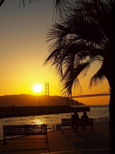 明石海峡大橋と夕暮れ　マリンピア神戸　