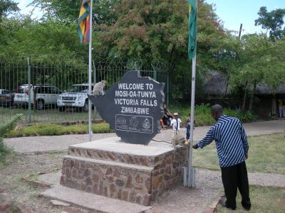 満喫♪ビクトリア・フォールズ