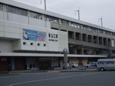 【01】新山口駅新幹線口～高速美東ＳＡ