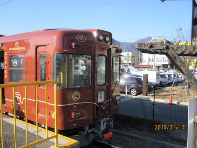 年末年始を１８切符で日本を横断する旅　番外・河口湖編