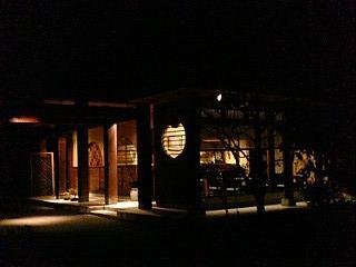 宇都宮グルメ　　茶寮　やすの