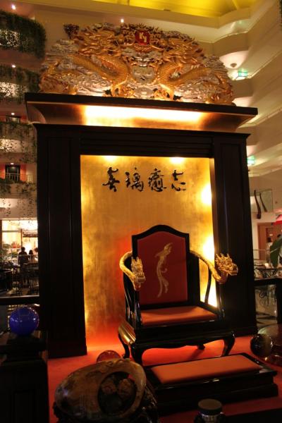 沖縄かりゆしビーチリゾート・オーシャンスパ