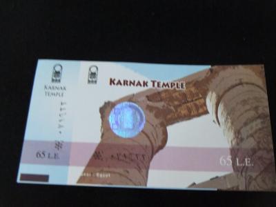 2009年12月エジプト(19) カルナック神殿１／９