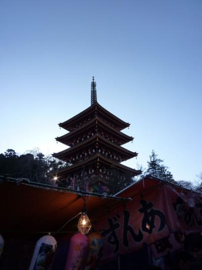 日本で迎える正月って最高。。。