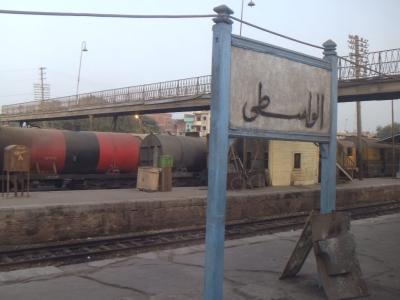 2009年12月エジプト(63) ナイルエクスプレス４／４