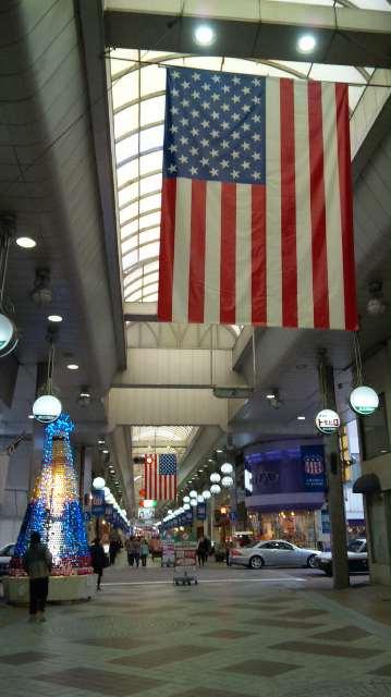 マイレージ一人旅 長崎 (1) 佐世保編