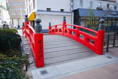 高知県の旅　～はりまや橋～