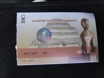 2009年12月エジプト(67) サッカラの階段ピラミッド