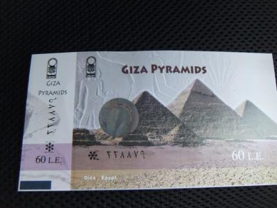 2009年12月エジプト(64) ギザのピラミッドとスフィンクス、昼食