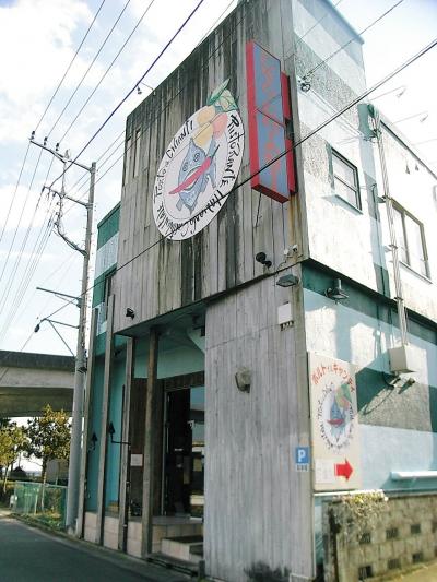 冬でも暖か　伊豆の旅　⑤　【 小田原でランチ 】