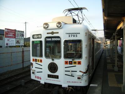 2010年冬・青春18きっぷで南へ~和歌山線で和歌山へ、そして和歌山電鉄と、鉄分たっぷりの旅~