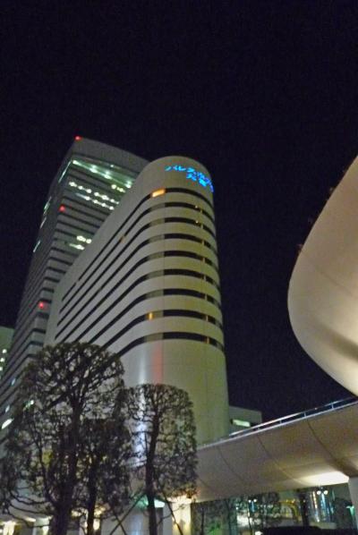 【国内36】パレスホテル大宮に出張で泊まる