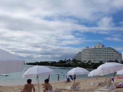 初めての沖縄旅行