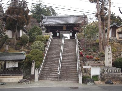 清和源氏発祥のお宮さん：多田神社へ
