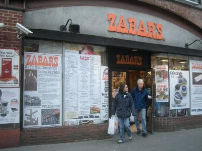 Zabar's まで買出しに。ついでにH&H Bagels でベーグルも。