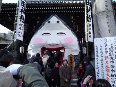 櫛田神社・節分大祭