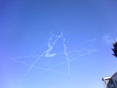 航空祭　ブルーインパルス　見ごたえあるわ～