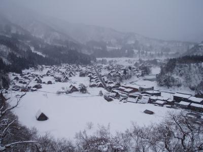 過去旅～世界遺産白川郷が呼んでいる～