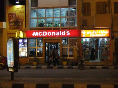 2009年12月エジプト(33) ルクソールのマクドナルド他、ホテル：ソフィテルカルナック２