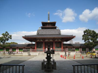 大阪　四天王寺