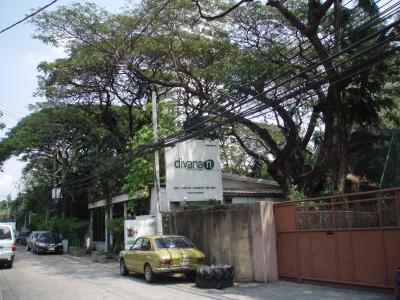 ディバナ・ナーチャースパでの癒しのひととき☆