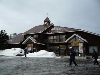 ほっとゆだ駅でホッとする旅