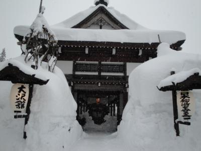 雪見の露天風呂　新潟大沢山温泉『大沢館』