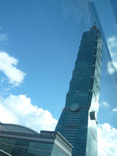 満喫☆台北３日間