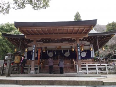 河内国一の宮：枚岡神社そして紅梅白梅は三分咲き