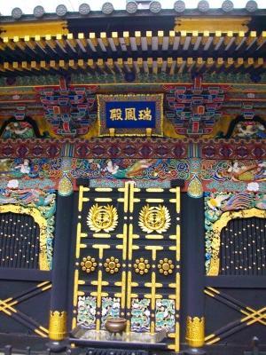 BASARA de 仙台　３日目