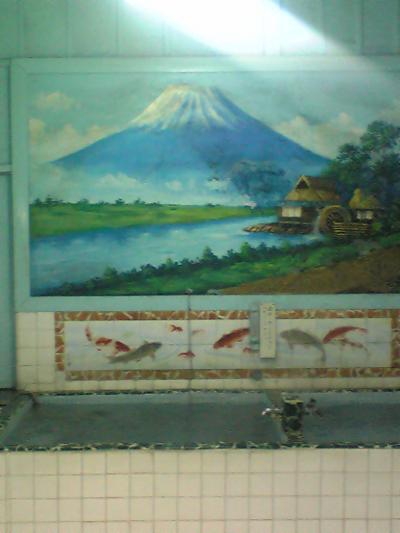 ★★★田浦湯★★★