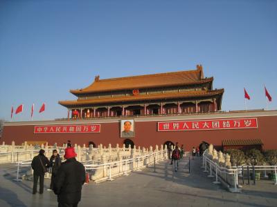 天安門から故宮を歩く　～北京～