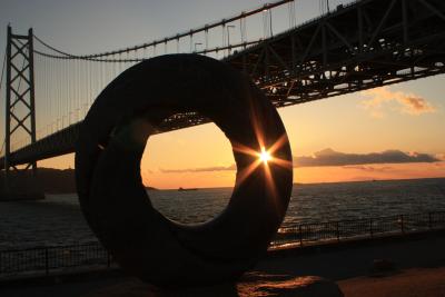 須磨離宮公園と舞子公園(兵庫県)へ行ってきました!(2010年2月)