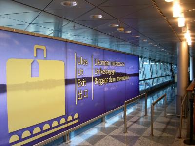 初夏の爽やかヘルシンキ