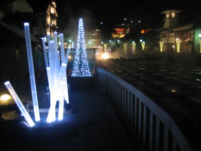 草津よいとこ一度はおいで