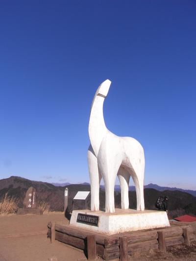 陣馬山～高尾山