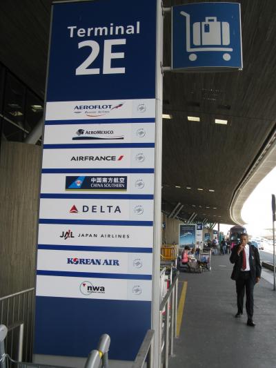 ロンドン訪問・パリ再訪問の6と7(最終回)