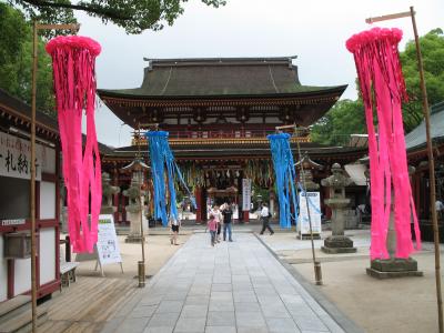 太宰府天満宮と大宰府政庁跡を訪ねて