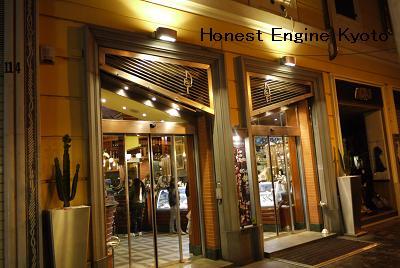 気軽に飲めるローマの居酒屋