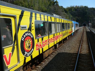 高知へ～くろしお鉄道　後免ー奈半利ー後免Ⅲ