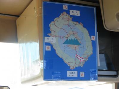 稚内・利尻島・礼文島に行ってきました。2日目の1