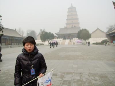 憬れの西安⑦：大慈恩寺の大雁塔に登りました。