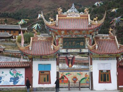 予定通り行くか激震地を行く北京、九寨溝と成都の皇后様の夫婦二人旅11