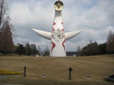 千里中央と万博公園