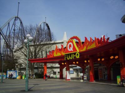 絶叫!!富士急ハイランド！ Amusement park