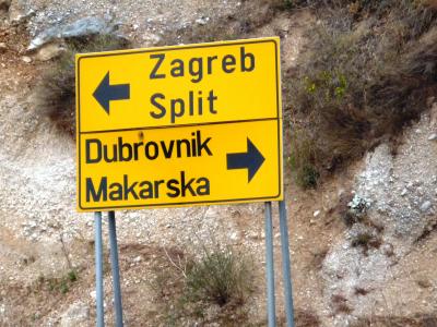 ネウム・ドブロクニクへ　スロベニア・モンテネグロ・クロアチア　格安旅行５