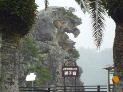 阪和道・白浜・中辺路・伊勢路～紀伊半島ドライブ