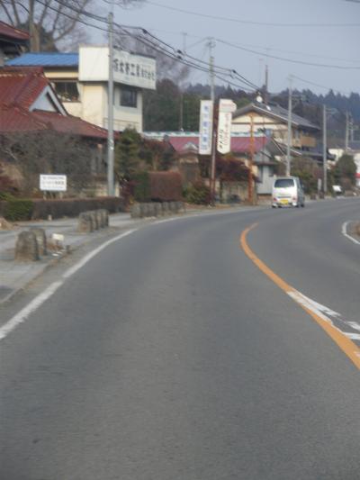 奥州街道・鍋掛宿を訪ねる