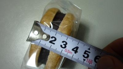 10年03月04日（木）、いただき物シリーズ大多喜町・津知家さんの上総大多喜城 最中 十万石。