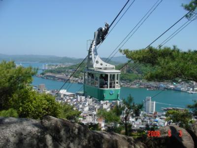 広島県　尾道　千光寺公園